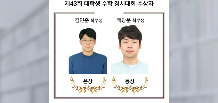 Mobile 메인 이미지 0